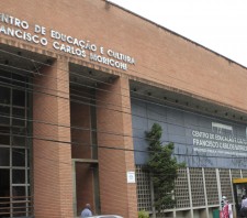 Prefeitura de Suzano-SP dá início a cadastramento de artistas e de profissionais da área cultural
