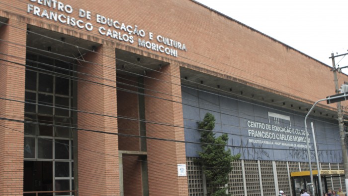 Prefeitura de Suzano-SP dá início a cadastramento de artistas e de profissionais da área cultural
