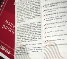 Inscrições para Time do Emprego serão abertas nesta segunda-feira em Suzano-SP