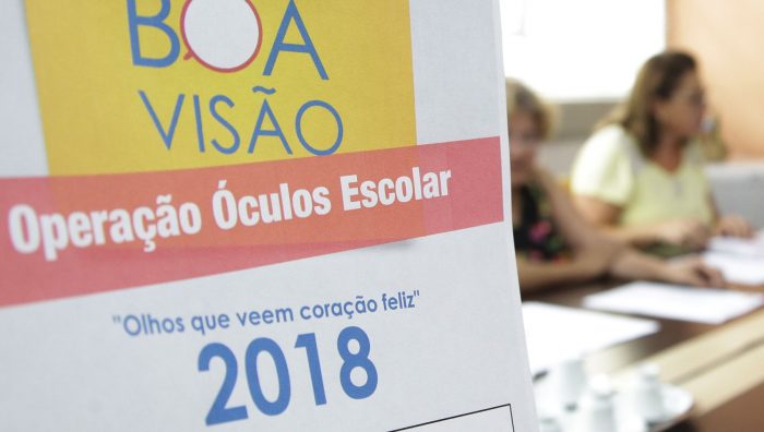Programa Boa Visão 2018 será lançado no próximo dia 27