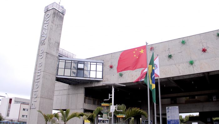 Prefeito recebe comitiva de chineses em Suzano