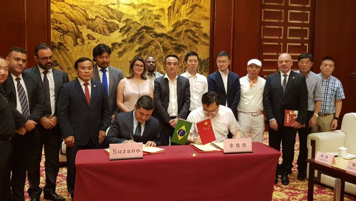 Prefeito de Suzano assina acordo de irmandade com cidade chinesa