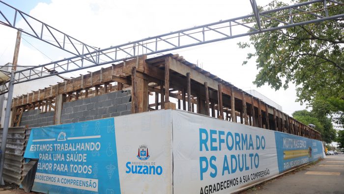 Obra de reforma e ampliação do PS Adulto está 40% concluída