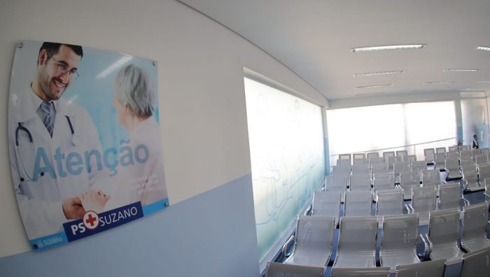 Pronto-Socorro Municipal será reaberto até o fim do mês