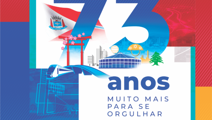 Programação: SUZANO 73 ANOS