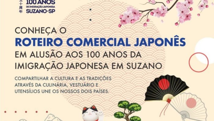 ROTEIRO COMERCIAL JAPONÊS DE SUZANO