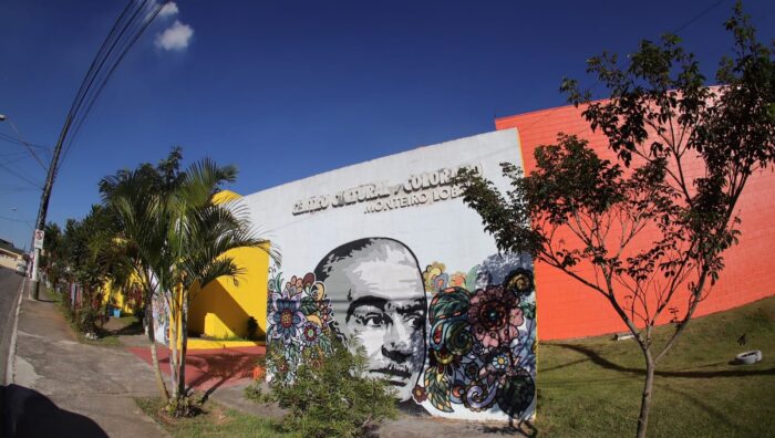 Centro Cultural Colorado recebe ‘CineSolar’ nesta quinta-feira