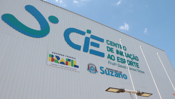 Centro de Iniciação ao Esporte será inaugurado neste sábado
