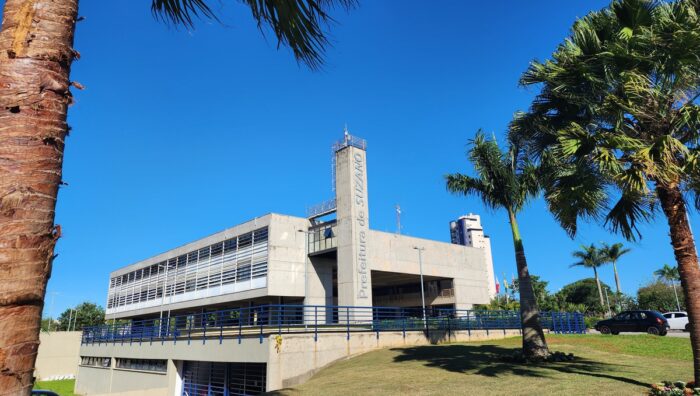 Inscrições para concurso público terminam nesta quinta-feira