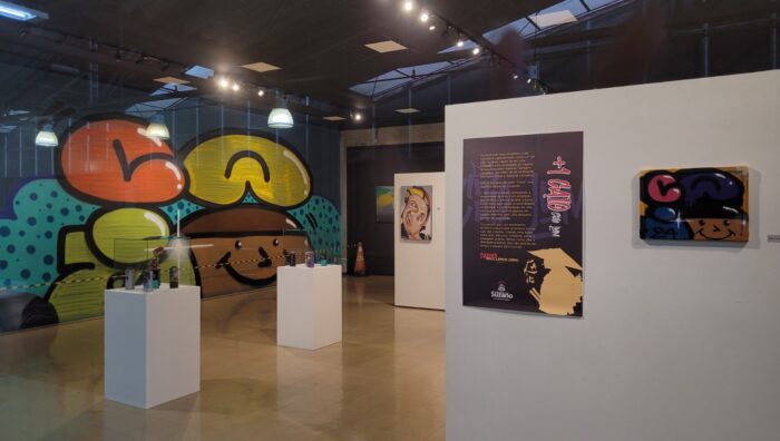 Moriconi recebe exposição ‘Mais um Caio’ até 28 de junho
