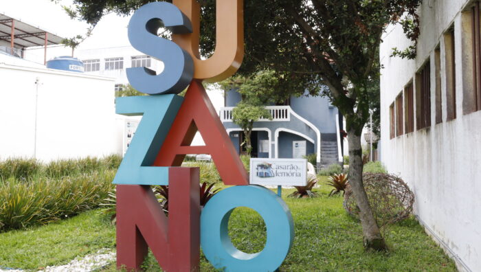 Casarão da Memória realiza ‘1º Festival da Pitanga de Suzano’ neste sábado